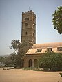 Trinity Cathedral in Karatschi