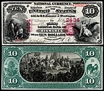 $10 Series 1875, First National Bank, Bismarck, North Dakota