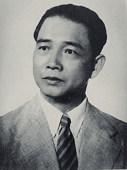 Uông Tinh Vệ