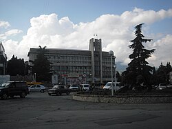 Alushta city council