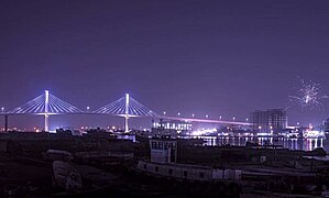 Muhhmad Baquir Al-Sadr Bridge