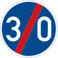 C 6b: End of minimum speed limit