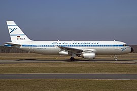 Il McDonnell Douglas MD-87 SE-DIP in livrea "Copenhagen '96".