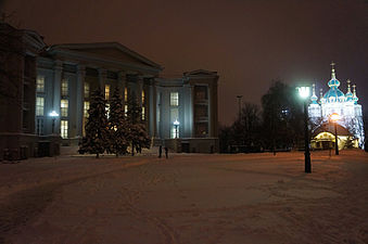 National History Museum of Ukraine and St. Andrew's Church