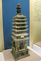 Glazed pottery pagoda, Northern Song dynasty