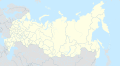 Altaileopard (Russland)