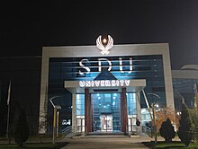 SDU university gece, giris (Aralik 2023)
