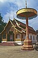 Lamphun: Wat Haripunchai