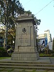 Madras Regiment War Memorial, Bangalore