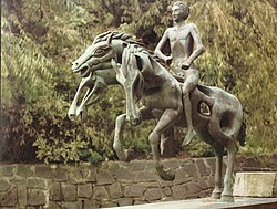 "The Ruler," Gogy Farías (1980). Exhibited in the third section of Chapultepec Park in Mexico City