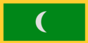 Flag of the Kingdom of Ormus according to the Portuguese naval commander Roy Ferreira Andrade