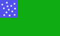 File:Flag of Vermont Republic.png