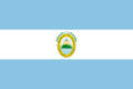 Orta Amerika Federal Cumhuriyeti bayrağı (1824-1839)
