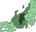 Präfektur Nagano in der Region Chūbu