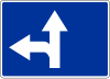 F-11 "lane directions" (placed above the lane)