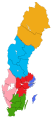 Transport administration regions before 2024