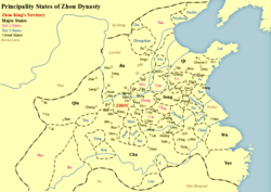 Map showing the state of Zeng during Zhou dynasty