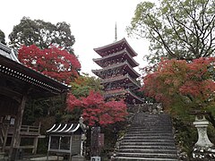 Treppe mit der Pagode