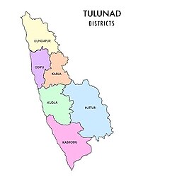 South Canara, an erstwhile district, forms the centre of the Tuluva region called 'Tulu Nadu'.