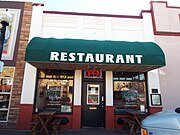 The Adams Grocery Store Building – 1907