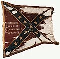 Flag of the 26th Alabama Infantry Regiment