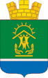 Coat of arms of Biryusinsk