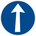 C 2a: Proceed straight