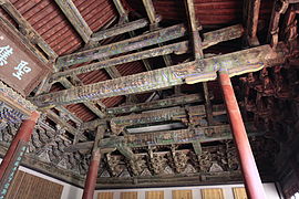 Datong Confucian temple inner hall decorations.