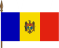Moldova bayrağı (1990-2010) (ön yüz)