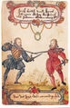 Mit Rapier und Parierdolch fechtende adlige Studenten um 1590