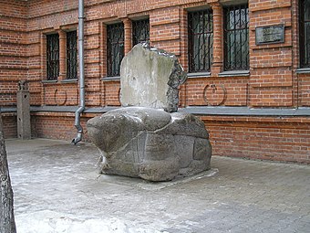 Tortoise from the grave of the Jurchen general Asikui. Originally near Ussuriysk, now in Khabarovsk Museum. Jin dynasty (1115-1234)