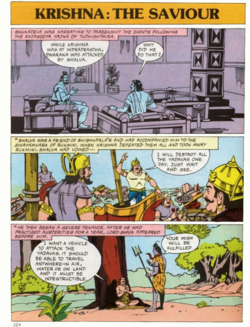 Excerpt from an Indian Comic book about the god Krishna