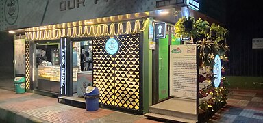 LooCafe installed at Tank Bund Road