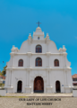 Our Lady Of Life Church Mattancherry Estd - (9th Century)