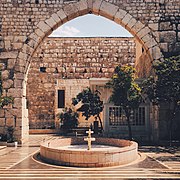 The Entrance of Saladin's Mausoleum in the Old City of Damascus