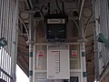 Stairs up to Platform 2 and 3