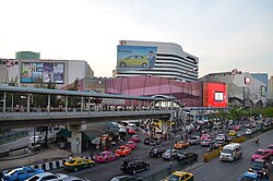 Central Plaza Lat Phrao