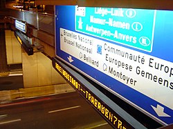 Signboard on the Small Ring.