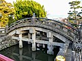 Arched bridge