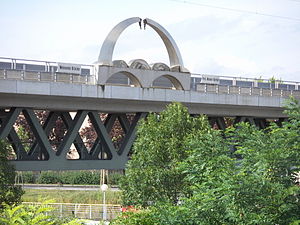 Bridge with decorative arch