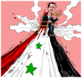 Bashar al-Assad đang ngồi trên "ngọn núi lửa" Syria.