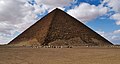 Rote Pyramide des Snofru (4. Dynastie)