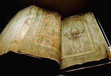 Ο Codex Gigas, θεωρείται το μεγαλύτερο υπάρχον μεσαιωνικό χειρόγραφο στον κόσμο