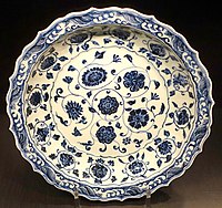 Dish, Yongle reign (1403–1424), porcelain with underglaze blue