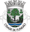 Fundão arması