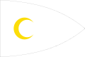 Kriegsflagge des Osmanischen Reiches (1517–1793)