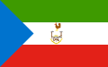 Ekvator Ginesi bayrağı (1973–1979)