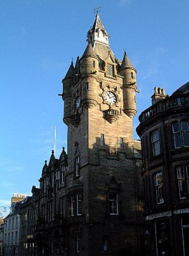 Rathausturm von Hawick