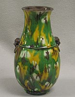 Vase, Kangxi reign