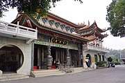 Chishan Longhu-Tempel